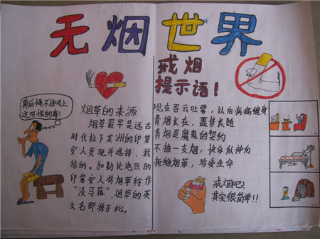 产品宣传推广_产品如何微信推广_新产品怎么推广市场