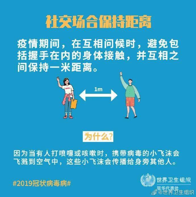 产品宣传推广_新产品怎么推广市场_产品如何微信推广