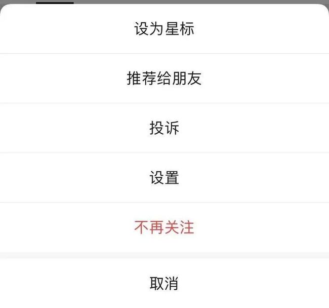 微信视频号是什么_手机下载微信公众号视频_微信公众号视频校准时间