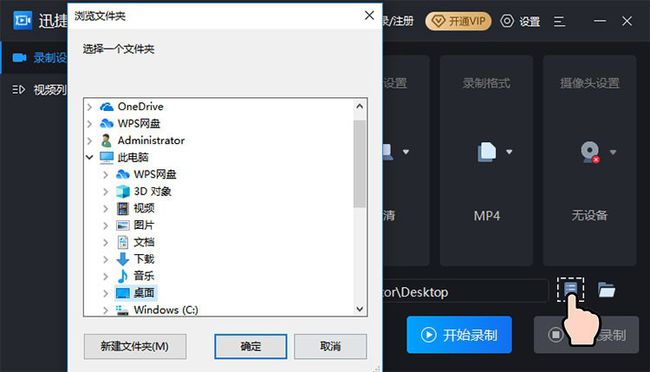 视频号里的视频怎么下载_怎么在优酷里下载视频_微信公众号 视频 下载