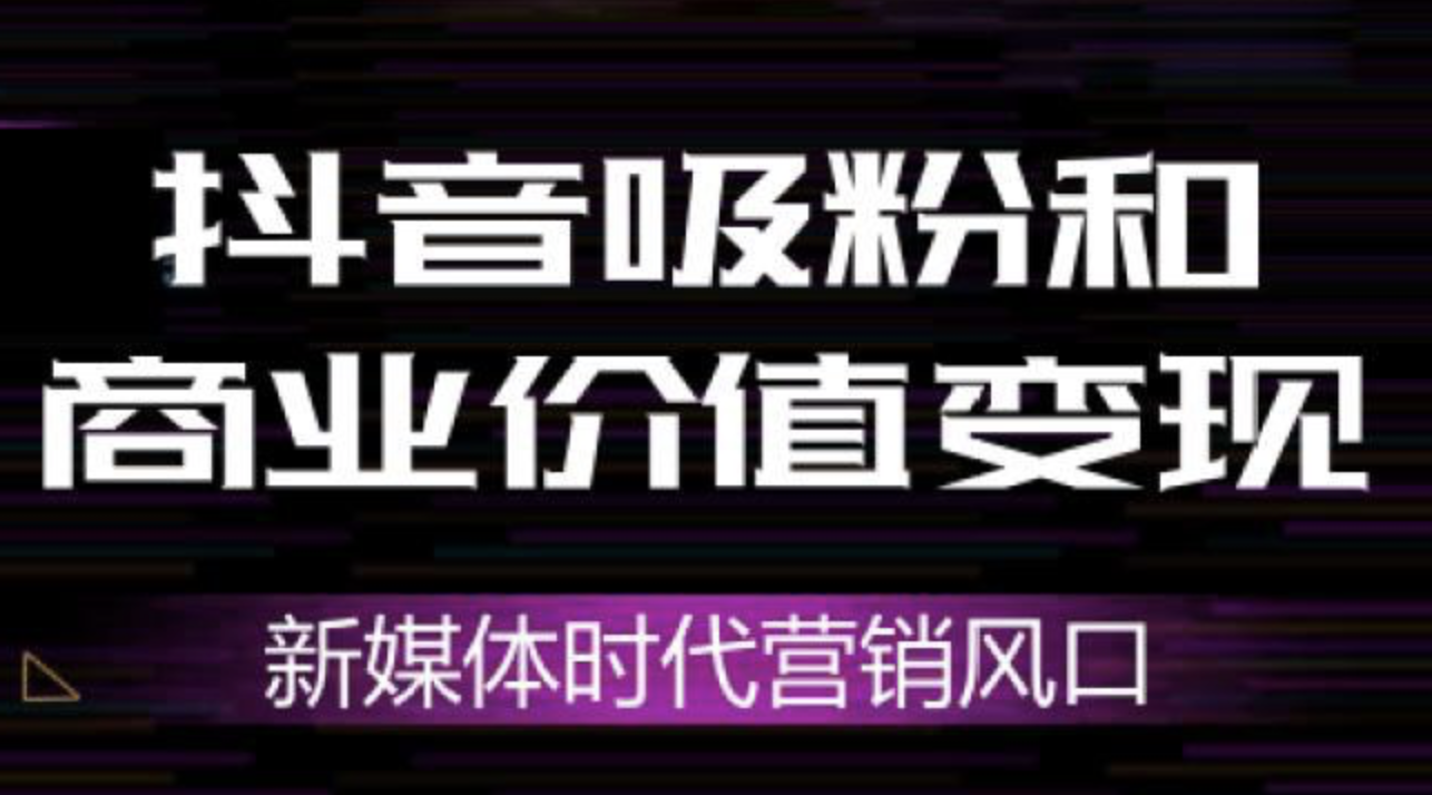 视频号如何运营_微信公众号运营_微信公众号 运营