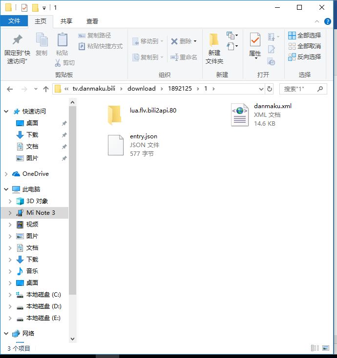 微信公众号带视频_公众号微视频_公众号里的视频怎么保存