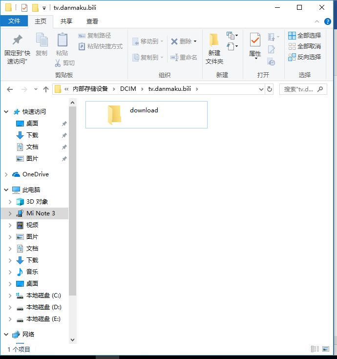 微信公众号带视频_公众号里的视频怎么保存_公众号微视频