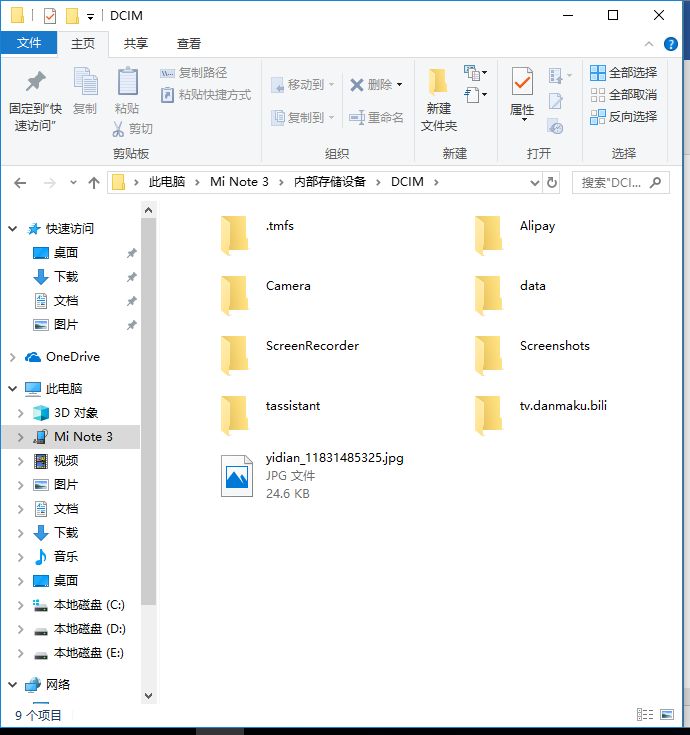 公众号里的视频怎么保存_微信公众号带视频_公众号微视频