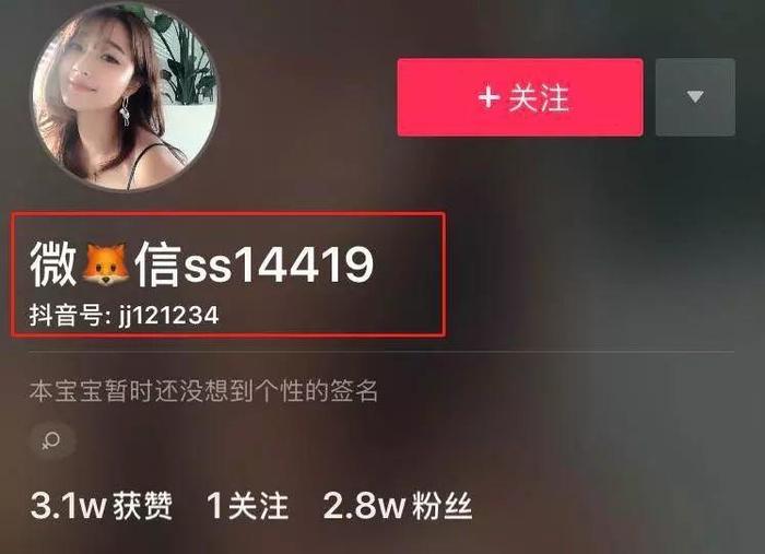 视频号如何运营_微信公众号怎么运营_电商微信公众号运营