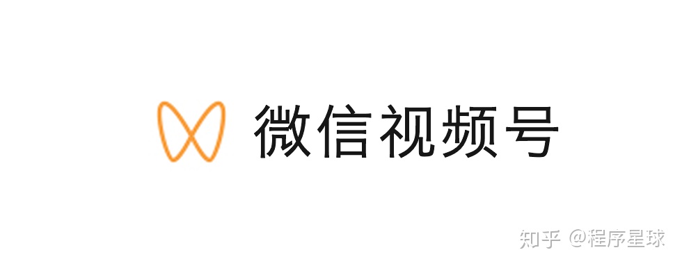 百家号视频有收益吗_头条号收益_视频号收益