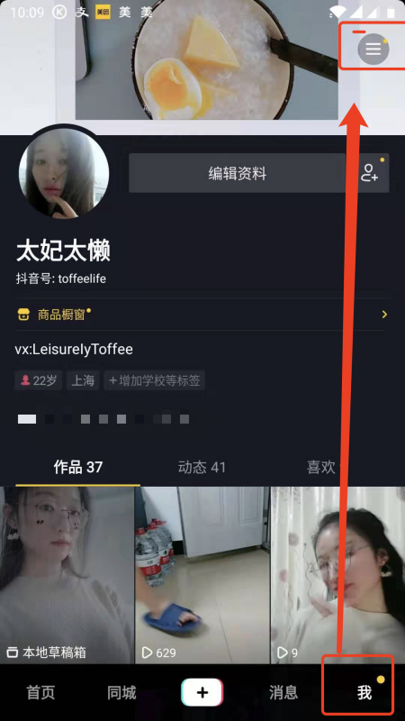 微信公众号推广文案_微信视频号如何推广_微信公众号推广平台