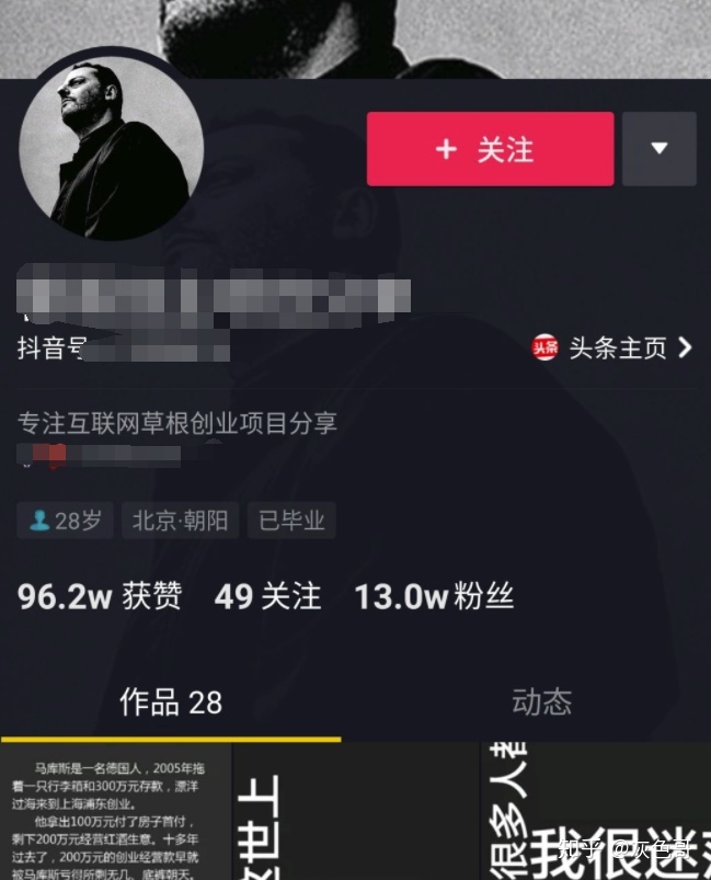 微信视频号如何推广_微信公众号推广平台_微信公众号推广文案