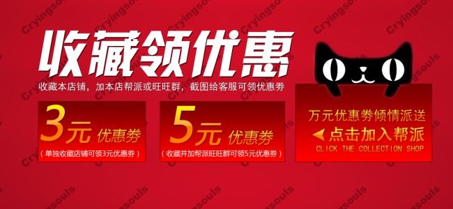 优惠券怎么推广推广15元优惠券竟可赚50元